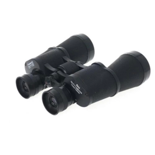 Baigish 7x50 El Dürbünü 1000m/76m – Rus Malı – Üstün Kalite - Görsel 6