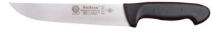 61140 - Sürmene Kasap Bıçağı 20 Cm - Kurban