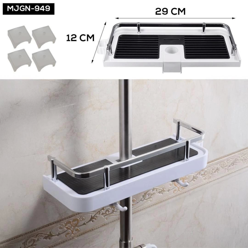 Banyo Raf Organizeri - Görsel 2