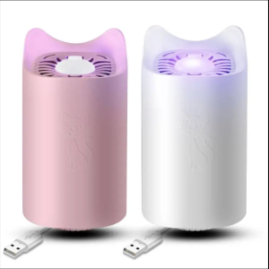 Ev Led Sivrisinek Katili Usb Plug-in Kendinden Emişli Kovucu Sivrisinek Tuzak Lamba