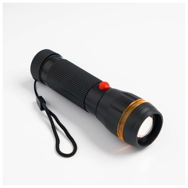 PeakStar PS-7083 Plastik Zoomlu Pilli El Feneri Kapıda Ödeme