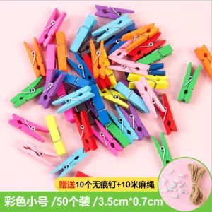 Renkli Büyük Boy Ahşap Mandal Kapıda Ödeme