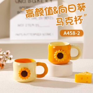 Mıknatıslı Ayçiçeği Seramik Bardak Kapıda Ödeme