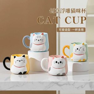 Sevimli Kediler Kupa Bardak Kapıda Ödeme