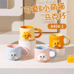 Mıknatıslı Kedi Motifli Seramik Kupa Bardak Kapıda Ödeme