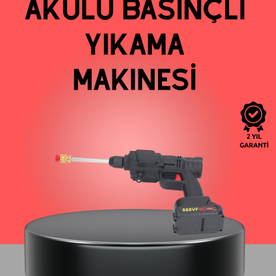 Akülü Basınçlı Yıkama Tabancası 450PSI Su Püskürtme Makinesi