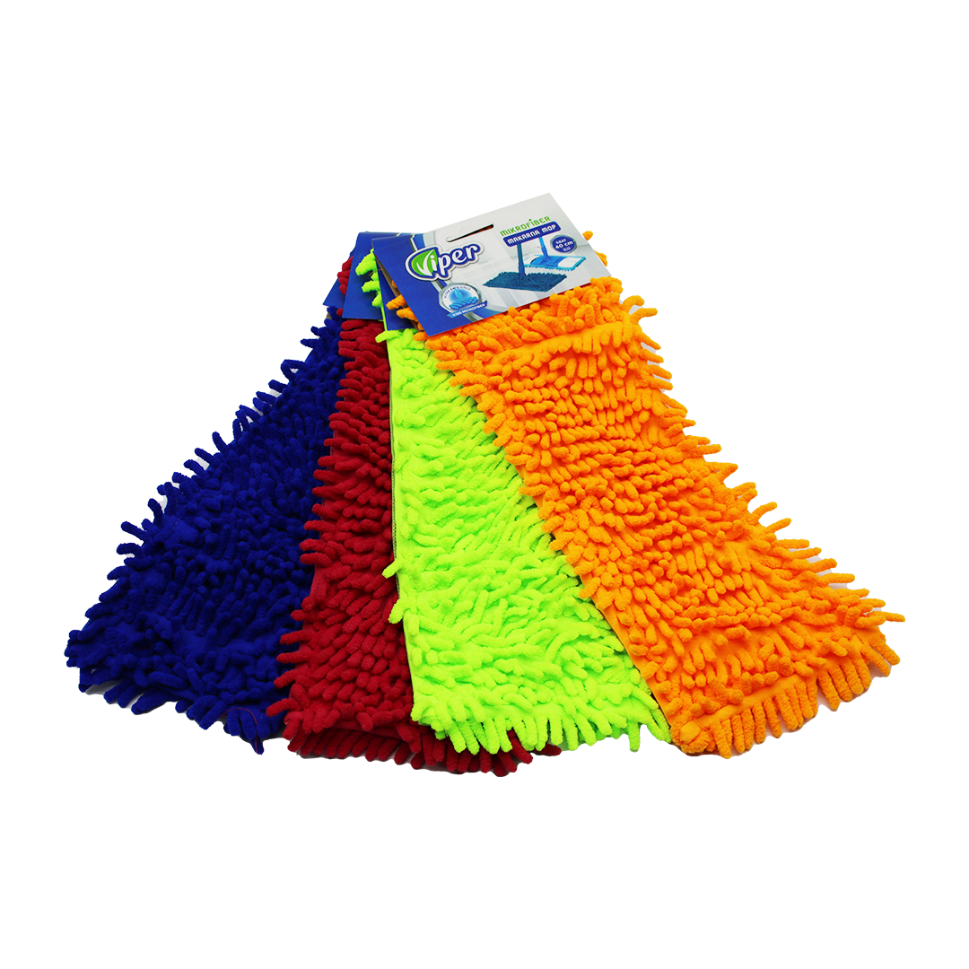 Mikrofiber Mop Yedek Başlık 40cm