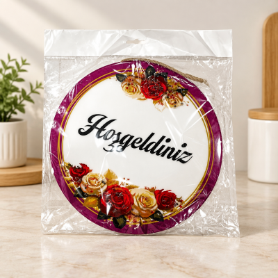 Ramazan Kapı Süsü Epoksi