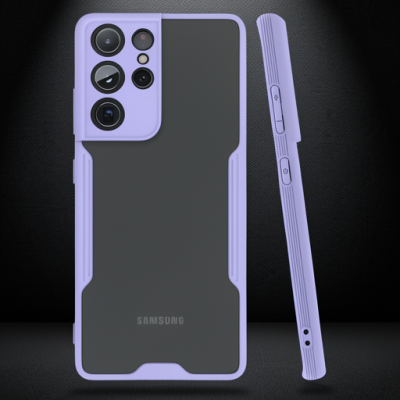 Samsung Galaxy S21 Ultra Kılıf Platin Silikon - Lila