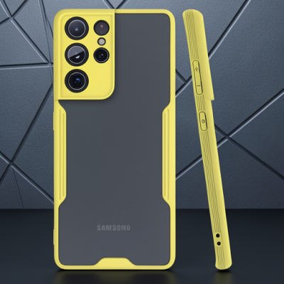 Samsung Galaxy S21 Ultra Kılıf Platin Silikon - Sarı